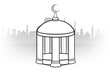 Säulen des Islam